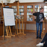 Presentation in the school hall