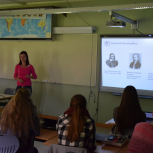 Presentasjon av skolen, Teplice ogTsjekkia